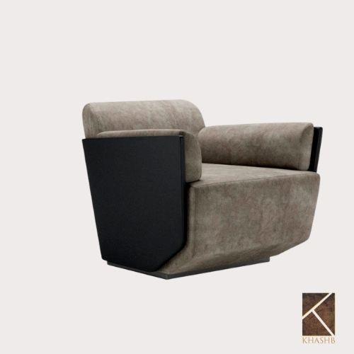 Tubular Arc Chair